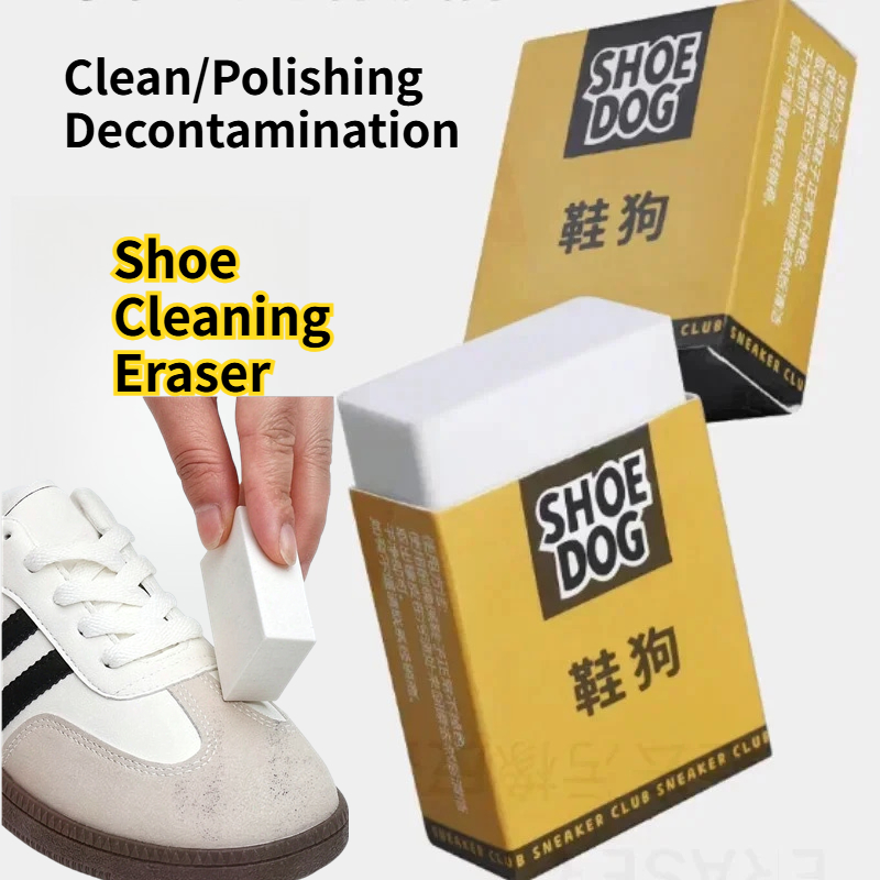 Sneaker Care For Suede - 1/2/3 Pezzi Gomma per la Pulizia