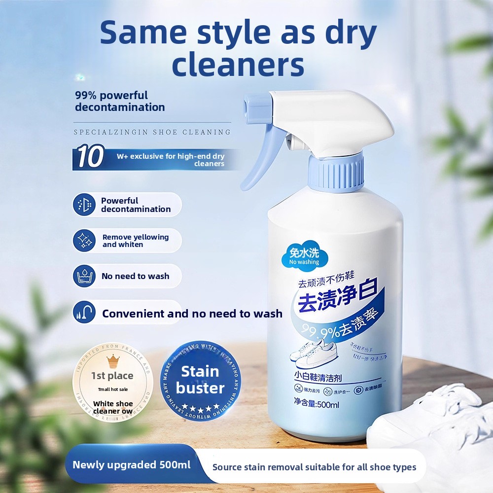 Sneaker Care For Suede - Detergente per scarpe bianche da 500ml,